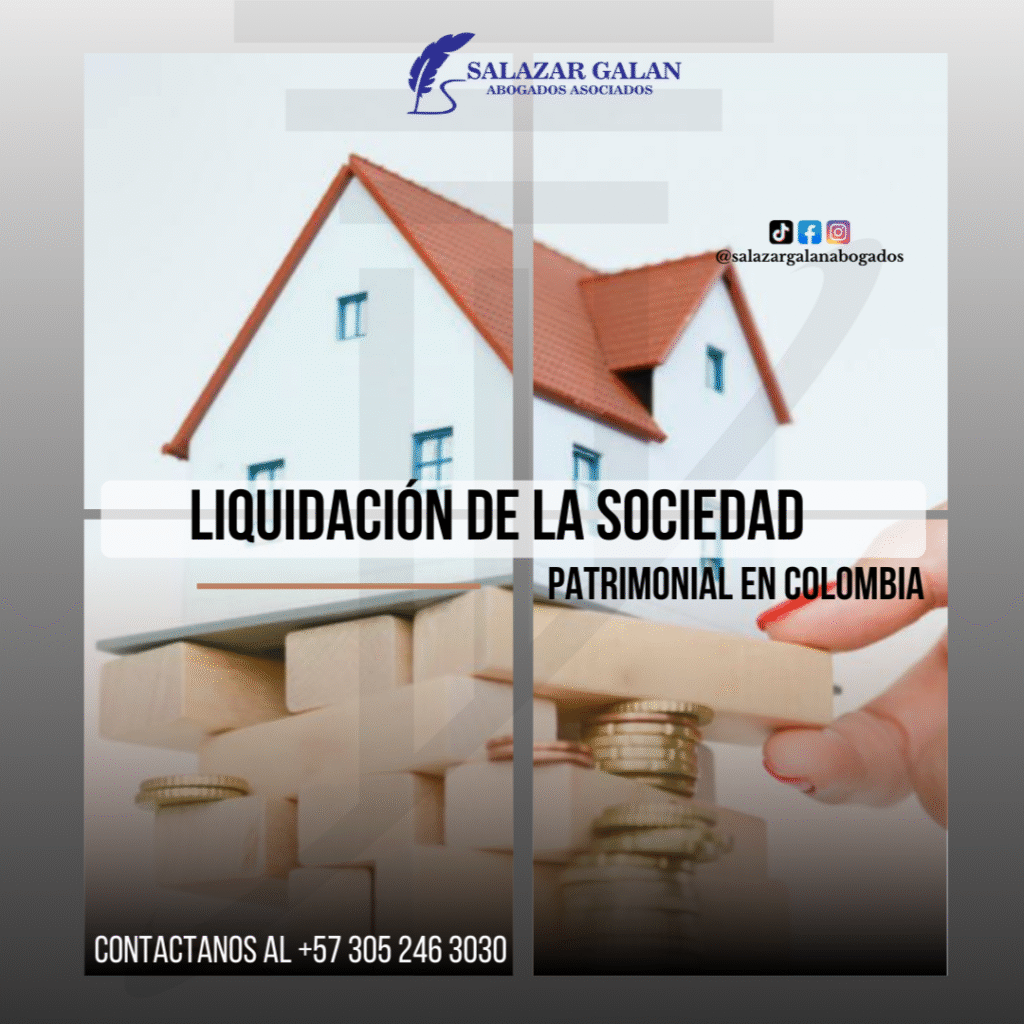 Liquidación de la sociedad patrimonial en Colombia